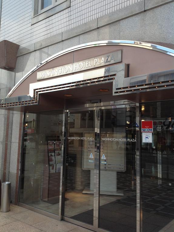 Tokushima Washington Hotel Plaza Zewnętrze zdjęcie