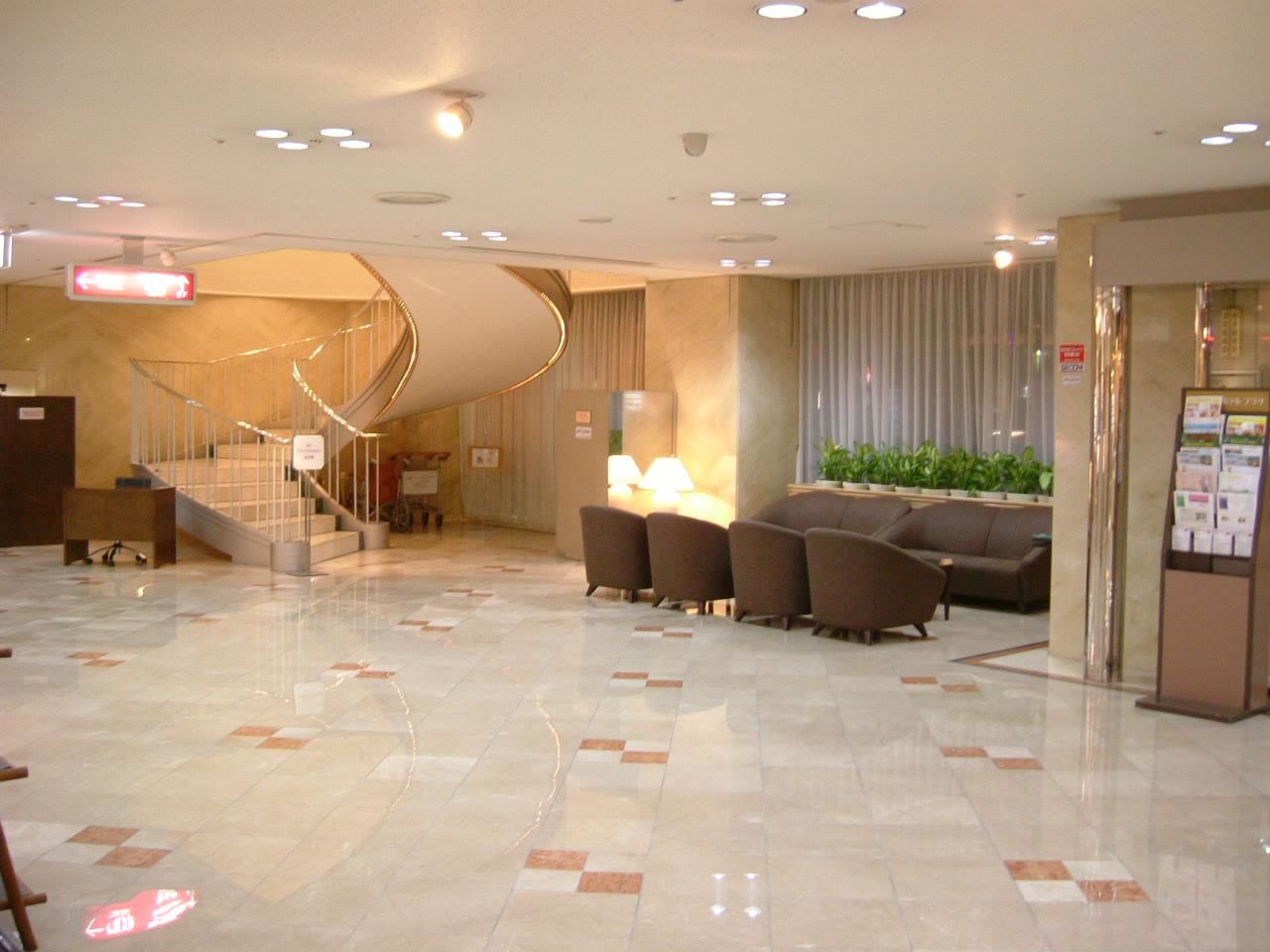Tokushima Washington Hotel Plaza Zewnętrze zdjęcie